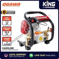 Ogawa 1.2HP Gasoline Power Sprayer SY450R | High Pressure Engine Pump | Pam Air Pokok Durian &amp; Kebun | Water Jet Pump Sprayer