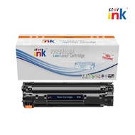 Starink 83A CF283A 83X CF283X Black Toner Cartridge Standard High Yield for  Printer M201n M201dw M2