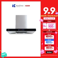 Kashiwa เครื่องดูดควัน ขนาด 90 ซม. รุ่น PSD-203D เครื่องดูดควันขนาดใหญ่ เครื่องดูดควันในครัว
