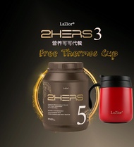 💯Original900g Clear Stock FREE thermo cup 无开盖只割码ReadyStock Lazior 2HERS5 Coco Mocha PowderDietBeautyLowCaloriesHealthyMealReplacement代餐