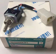 Kobelco อะไหล่รถขุด SK200-8สวิตช์สี่เหลี่ยมจตุรัสพร้อมปลั๊ก SK250-8 SK-8สวิตช์สี่เหลี่ยมจตุรัส3สาย Y