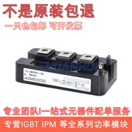 CM150E3Y-24E/24G CM200DY-12NF CM300DY-12H CM150E3Y-12E Module