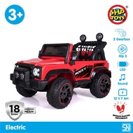 Mobil Aki SHP Volta Rocky 5008 EVA Mobil Mainan Anak - gowes laju