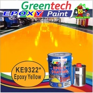 KE9322 * EPOXY YELLOW Epoxy Floor Paint ( GREENTECH EPOXY ) rumah epoxy cat epoxy lantai cat lantai 