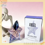 MorningSGCruise Gle Angel Alien Premium Ladies Niche Perfume Long-Lasting Perfume 100/Cruise Gle Ang