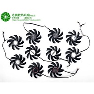 Message View HD7850 7900 7970 R9270X/280A/X/290X/370X/380/390 Graphics Card Fan