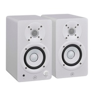 Yamaha Powered Studio Monitor Speaker Pair Compact White HS3W