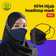 KF94 mask Headloop Hijab Mask Face Mask Korea Face Shield Adult Mask Extender - 4 LAYER PREMIUM MASK Man Beauty Women