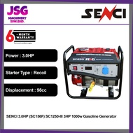 SENCI 3.0HP 1000W / 6.5HP 2000W / 7.5HP 3200W PETROL GASOLINE GENERATOR SC1250-III / SC2500-III / SC