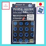 RAYS Dur aluminum lock and nut set L32 for 4H, M12X1.5, in blue anodized finish, model number 740200