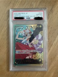 海賊王 one piece 大和 PSA 10