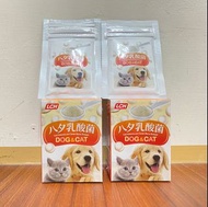 LCH日本原裝寵物乳酸菌優惠組