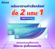 Precision1 Alcon คอนแทคเลนส์ใส รายวัน ( 1 กล่อง มี 15 คู่ )
