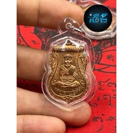 全泰龙婆托第二 符通之王 阿赞弄 瓦赛考佛寺 佛历2541 (1998年) Luang Phor Thuad Lang Dao Rit Archan Nong Wat SaiKao BE 2541