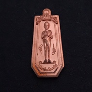 泰国佛牌💯爱凯AIKAI,Wat Chedi (Chai Rai) 1. Chalong, Sichon District, Nakhon Si Thammarat .2564