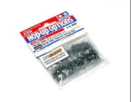 田宮模型遙控車螺絲 Tamiya RC Model TB-03 VDS Titanium Screw Set 84206