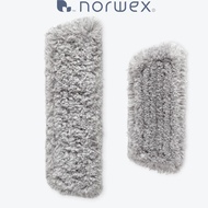 Norwex Dusting Mop Pad Rc Backlock Graphite Small/Large/Pad Mop Habuk RC BacLock Grafit Kecil/Besar