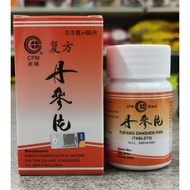 复方丹参片Fufang Danshen Pian (TABLETS) 0.3g X 60Tabs