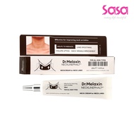 Dr.Melaxin Necklinephalt (20ml)