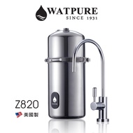 【WATPURE】Z820 美國製 磁浮碳晶淨水器