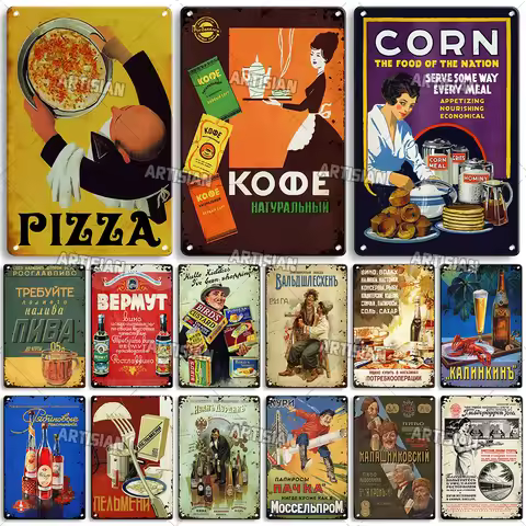 ARTISIAN Soviet Metal Poster Vintage Russian Food Beer Coffee Advertise Metal Tin Sign Decorative Pl