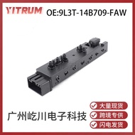 9L3T-14B709-FAW Suitable for Ford Lincoln Car Left Seat Switch Electric Seat Adjustment Switch