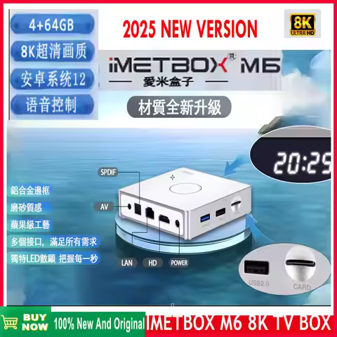 [Genuine]2025 Latest IMETBOX M6 8k smart tv box Set Top Box 4G 64GB Hot In Asia Korea Japan Canada U