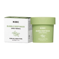 Holy Basil Deep Bubble Mask – A Clay-Based Wash-Off Pack Designed to Target Pores and Blackheads, Av