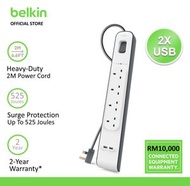 Belkin 2.4 安培 USB 充電 4 位防雷保護拖板 (BSV401SA2M)
