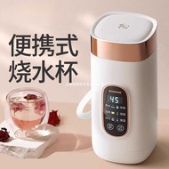 Modong Water Cup Portable Kettle Small Thermos Kettle 316 Stainless Steel Travel Kettle Kettle