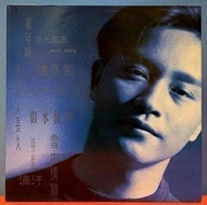 【宏康商行】高價徵求 張國榮童年時黑膠 LP 張國榮LP 張國榮黑膠 童年時黑膠