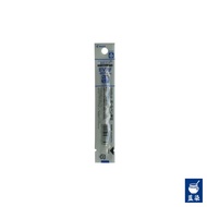 PILOT Ballpoint Pen Refill 0.5mm Extra Fine Blue BVRF-8EF-L, 10 pcs:Japan

