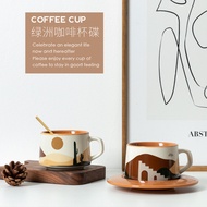 Oasis Morandi Ceramic Coffee Cup Saucer Set Retro Breakfast Milk Latte Cup Nordic ins Souvenirs