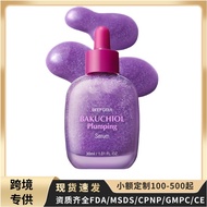 BAKUCHIOL Plumping Essence Retinol Alternative 10.4+5