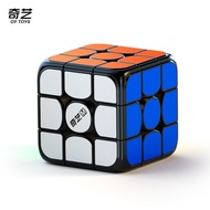 Qiyi M Pro Art Version 3x3 Magnetic Cube Professional Qiyi M Pro 3x3 Puzzle Toys