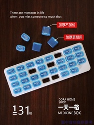 30 Days Pill Box One Month Medicine Packing 31 Compartments Date Elderly with Pill Box Portable Smal