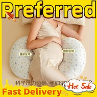 [SG stock Fast Shipping]Pregnancy Support Pillow Maternity Sleeping Waist and Back Support Pillows N