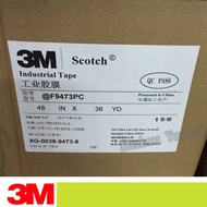 3M F9473PC VHB 3MF9473PC Industrial film double-sided tape Metal plastic glass adhesive tape