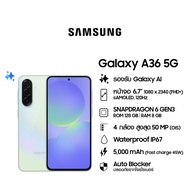 Samsung Galaxy A36 5G 8/128GB
