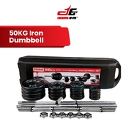 Desire Gym Dumbbell And Barbell Combo Set 50kg Iron Dumbbell Set