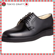 Haruta Men's Leather Postman Shoes with Vibram Sole - Style 711P, Black, 3E Width