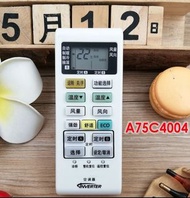 适用松下空调可遥控器乐声冷气遥控板通用原装挂机柜机KFR-27/36GW
