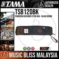 Tama TSB12D PowerPad Designer Stick Bag (TSB-12D)