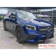 Mercedes GLB Class (X247) 2019 -Above Injection Door Visor with Stainless Steel Lining