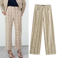 Beige Pants 76612 (NA)