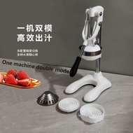 Stall Hand Press Manual Juicer Commercial Juicer Orange Juice Pomegranate Juicer Hand Press Commerci