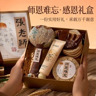 desktop decoration teacher day gifts ideas Teachers' Day Gifts for Teachers Practical Gifts for Kind