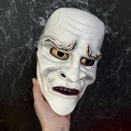 Noh Mask Otoko, Kojo Mask, Okina Mask, Japanese theater mask, Old Man Mask