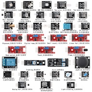37 in 1 Sensors Modules 37 Kits Starter Kit with box for Arduino suitable for Raspberry Pi/STM32/ESP