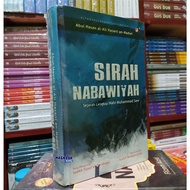 NABI The Book Of SIRAH NABAWIYAH - Complete History Of The Prophet Muhammad SAW - Abul Hasan al-Ali 